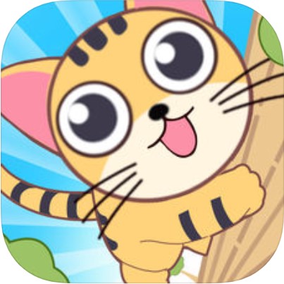 猫仔大冒险 V1.0 苹果版