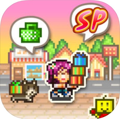 梦想商店街物语SP V1.0.7  苹果版