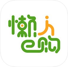 懒人e购 V1.0 安卓版