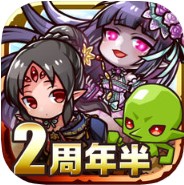 哥布林转生记 V4.0.4 iOS版