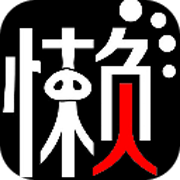 懒人图库 V3.3.1 安卓版