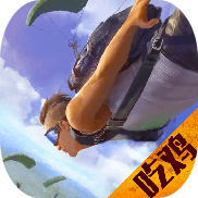 无尽先锋 V1.1 安卓版