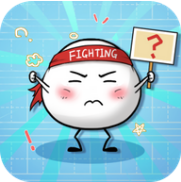 最囧大脑 V1.1 免费版
