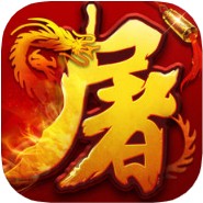 一个人的传奇 V1.0 iOS版