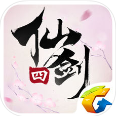 仙剑奇侠传四 V2.0.2330 安卓版