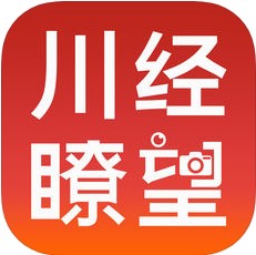 川经瞭望 V1.3 安卓版