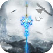 仙剑封魔录 V1.23.1 安卓版