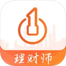 壹财富理财师 V5.11.1 安卓版