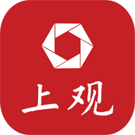 上观新闻 V7.3.0 安卓版