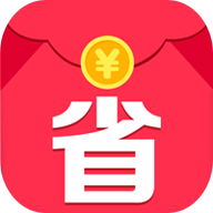 省钱宝 V1.10 安卓版