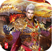 屠龙战记 V1.0.0 免费版