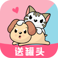 猫语狗语翻译器 V1.0.5 安卓版