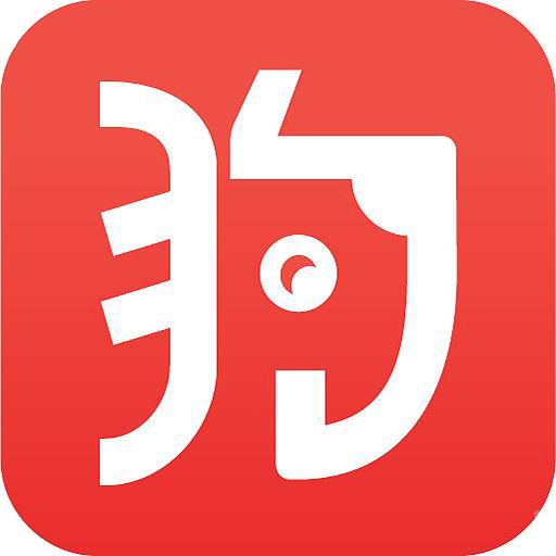 狗语翻译器 V1.2 安卓版