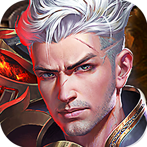 永夜君主 V1.0 免费版