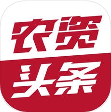 农资头条 V1.1 安卓版