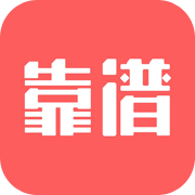 靠谱投 V2.7.6 iPhone版