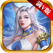 剑乱风云 V1.0 免费版
