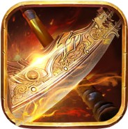 至尊合击 V3.0 iOS版