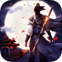 封神夜行录 V2.5.0 安卓版