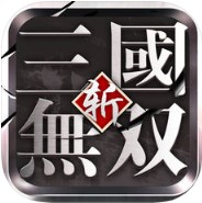 战无双斩 V2.0 iOS版