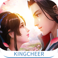 修仙问情 V1.0 安卓版