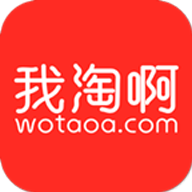 我淘啊 V1.1.9 安卓版