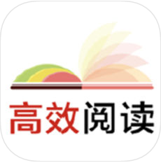 高效阅读 V3.2.9.6 安卓版