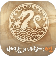 风之国度燕 V1.0 安卓版