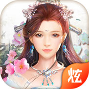 凤求凰 V0.5.9.0 安卓版