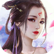 梦幻仙道传 V1.9.1 安卓版