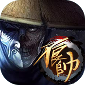 不良帅 V1.5.1 安卓版