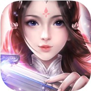 灵剑问道 V1.0 iOS版
