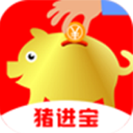 猪进宝 V2.2.4 安卓版