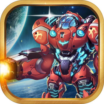 火星计划 V1.0.2 安卓版