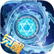 地下觉醒 V1.0 iOS版