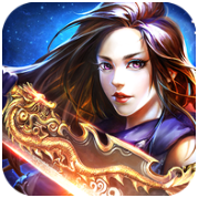 浴血烛龙 V1.0 安卓版