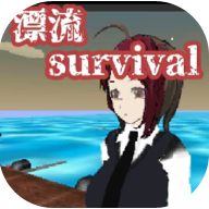 与人妻的漂流生活 V1.1 免费版