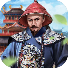 为官之道 V1.0 iOS版