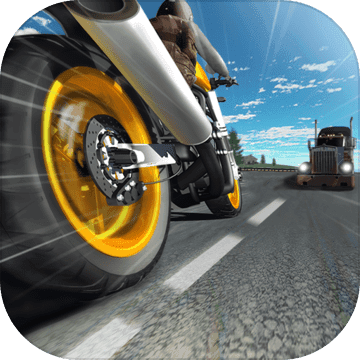 摩托车之直线加速 V1.0.0 安卓版