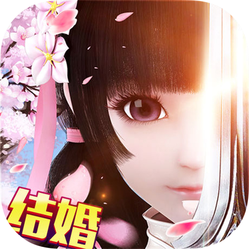 斗战江湖 V4.0 安卓版