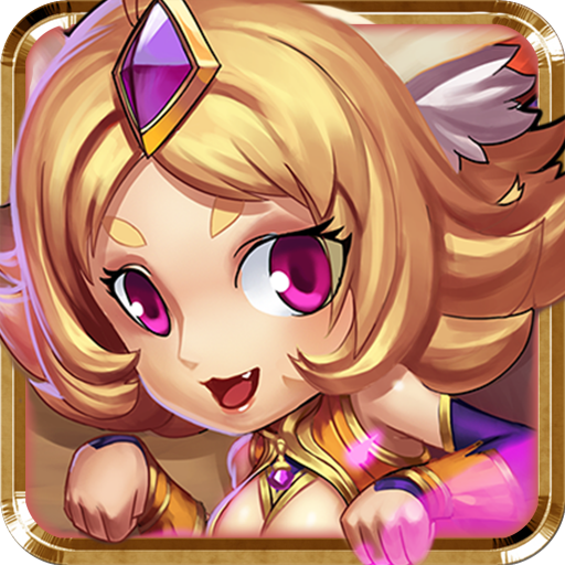 英雄世界 三国攻城战 V1.0.0 安卓版