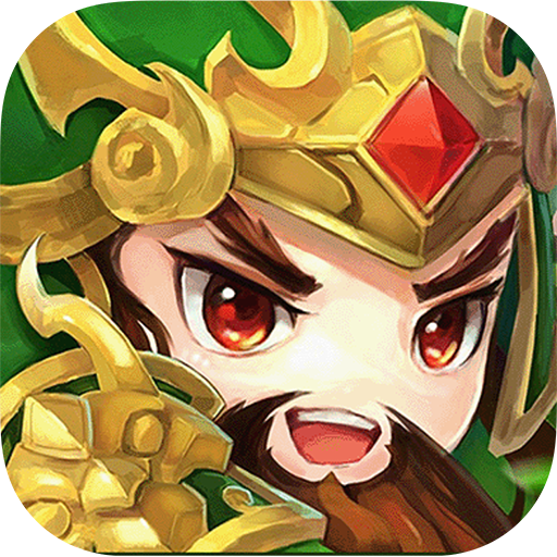 名将天下 V1.0.3 安卓版