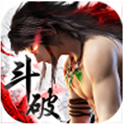斗破苍云 V1.0.0 安卓版