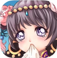 主公请留步 V1.0 iOS版