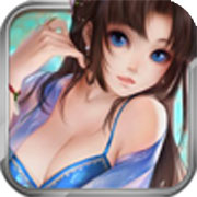 妖姬梦三国 V1.3.2 安卓版
