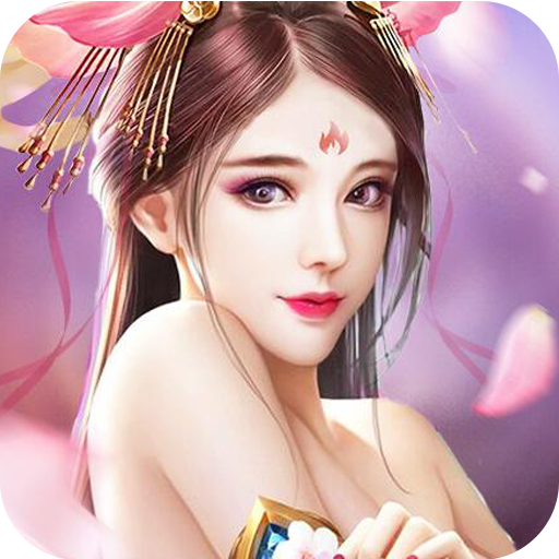 老婆不让玩 V2.0 安卓版
