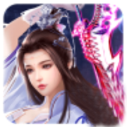 仙道渡劫 V1.0.0 安卓版
