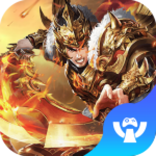 明日传奇 V1.0.1 安卓版