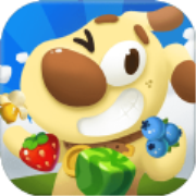 萌宠水果消 V1.0.1 安卓版