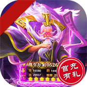 华佗曰当午 V1.0 安卓版.12